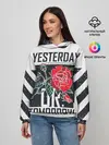 Женское худи / Вчера или сегодня