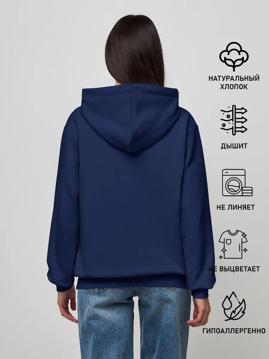 Женское худи / Sonic