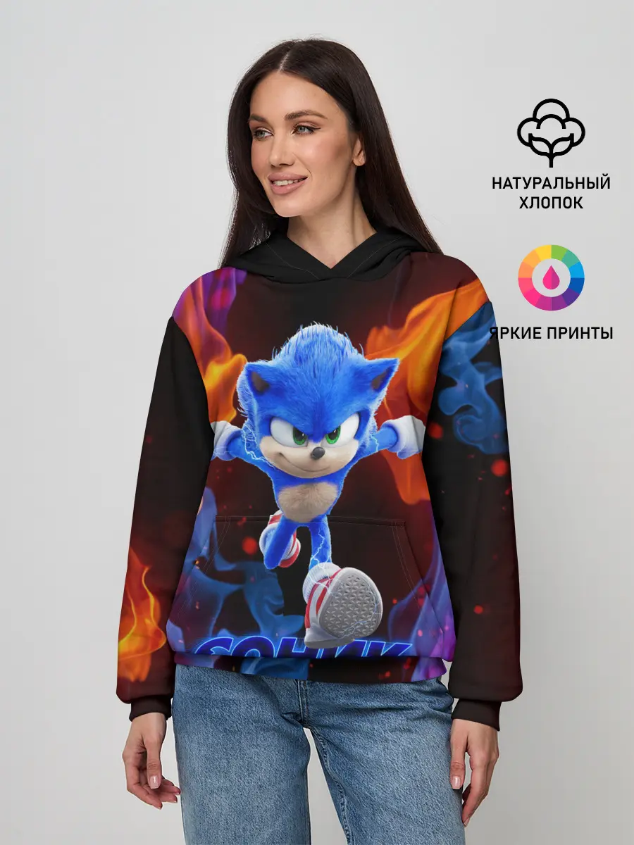 Женское худи / SONIC