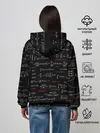 Женское худи / Математические формулы