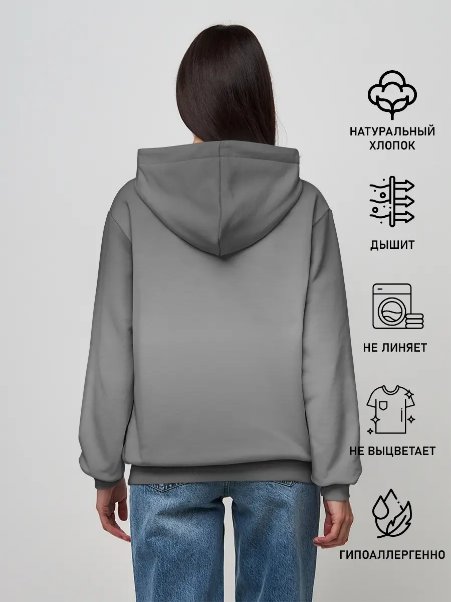 Женское худи / Котики в масках