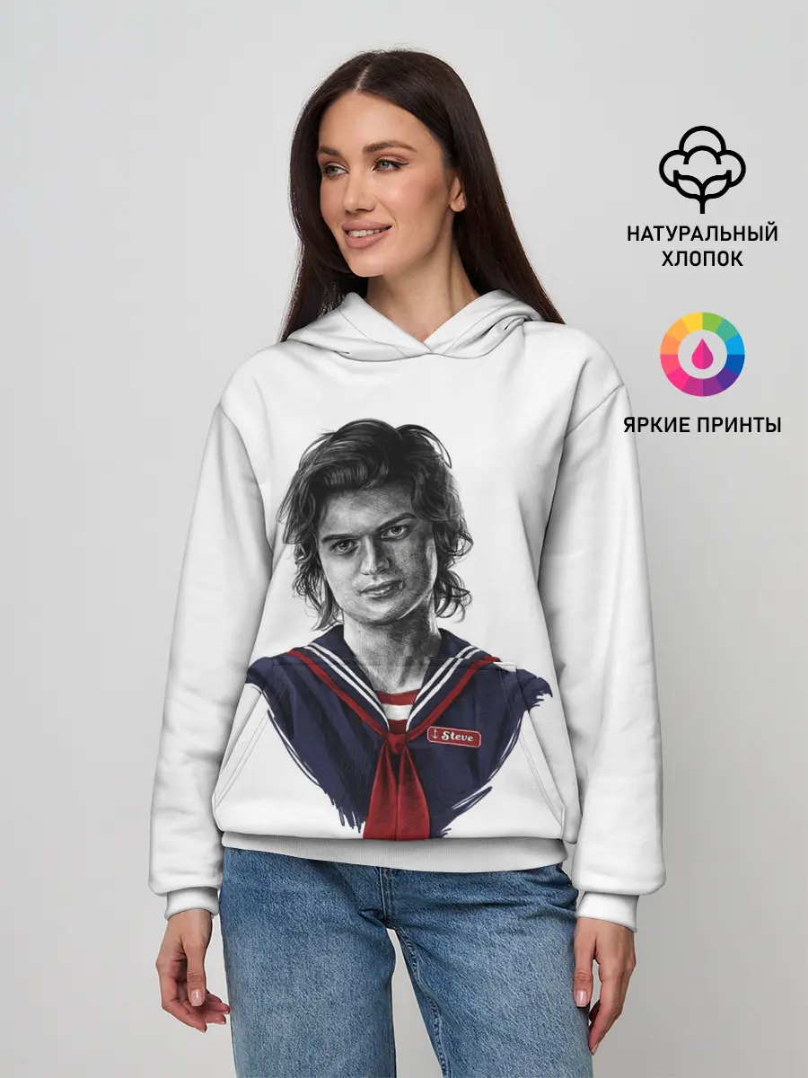 Женское худи / Стив