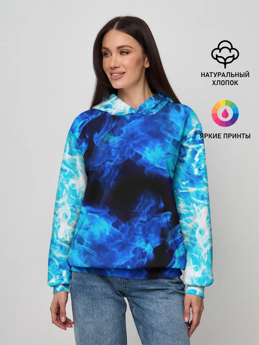 Женское худи / СИНИЙ ОГОНЬ | BLUE FIRE
