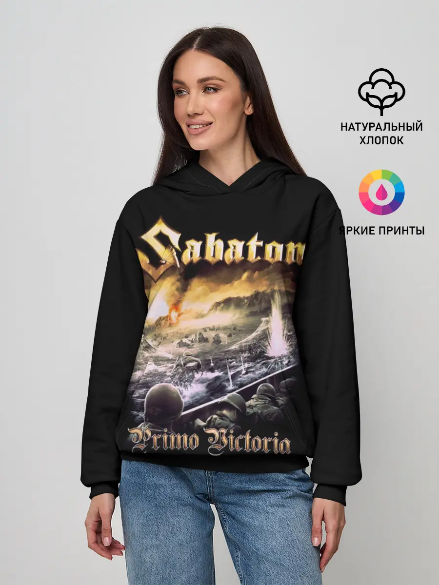 Женское худи / SABATON.