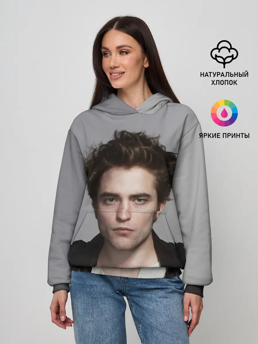 Женское худи / РОБЕРТ ПАТТИНСОН