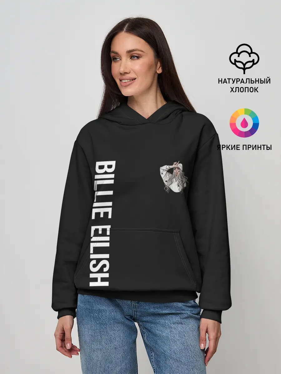 Женское худи / BILLIE EILISH