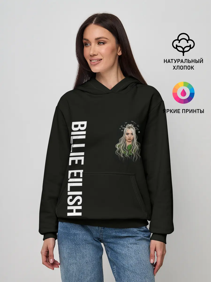 Женское худи / BILLIE EILISH