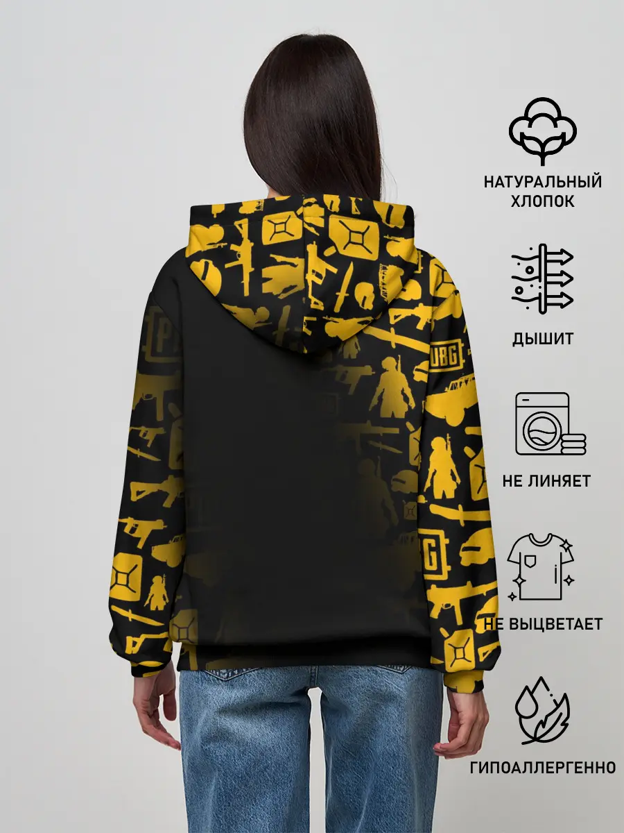 Женское худи / PUBG
