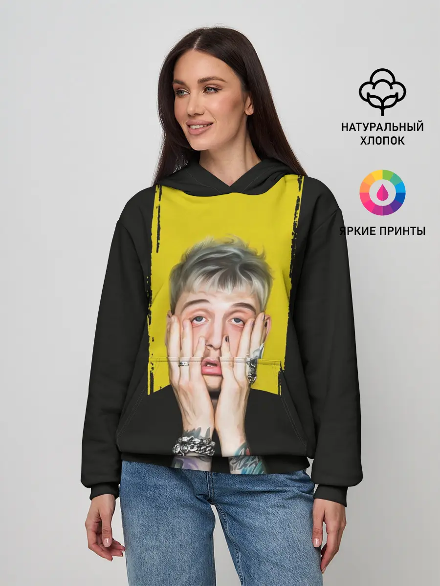 Женское худи / Colson Baker Machine Gun Kelly