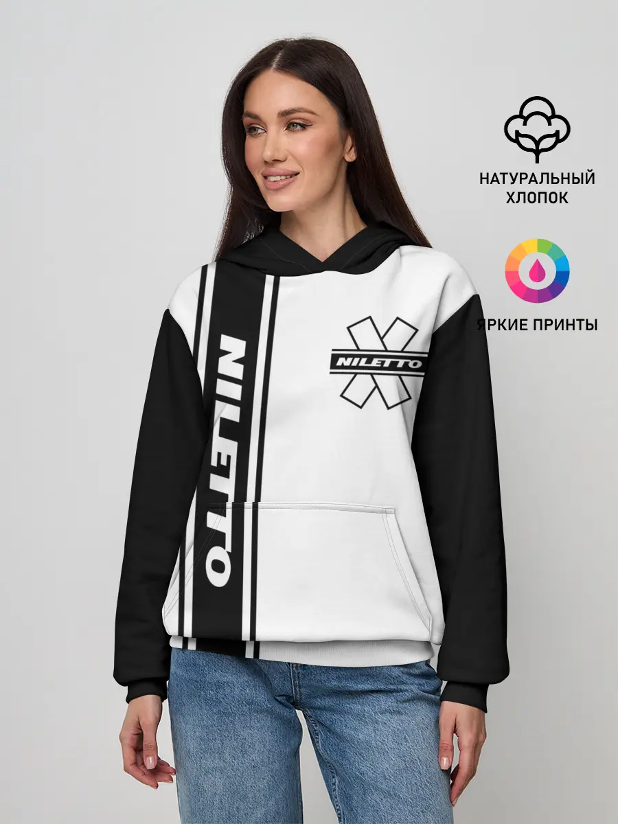 Женское худи / NILETTO.