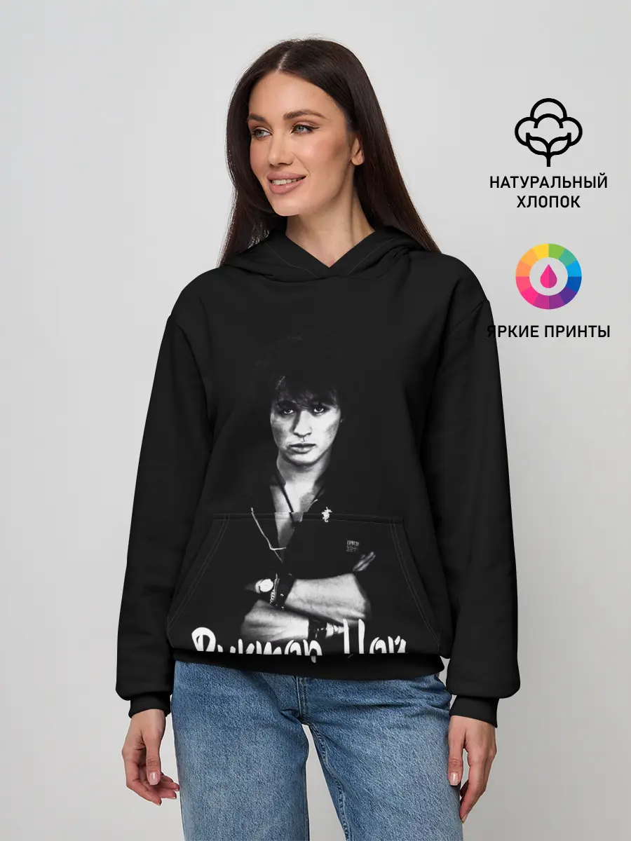 Женское худи / ВИКТОР ЦОЙ Ч/Б