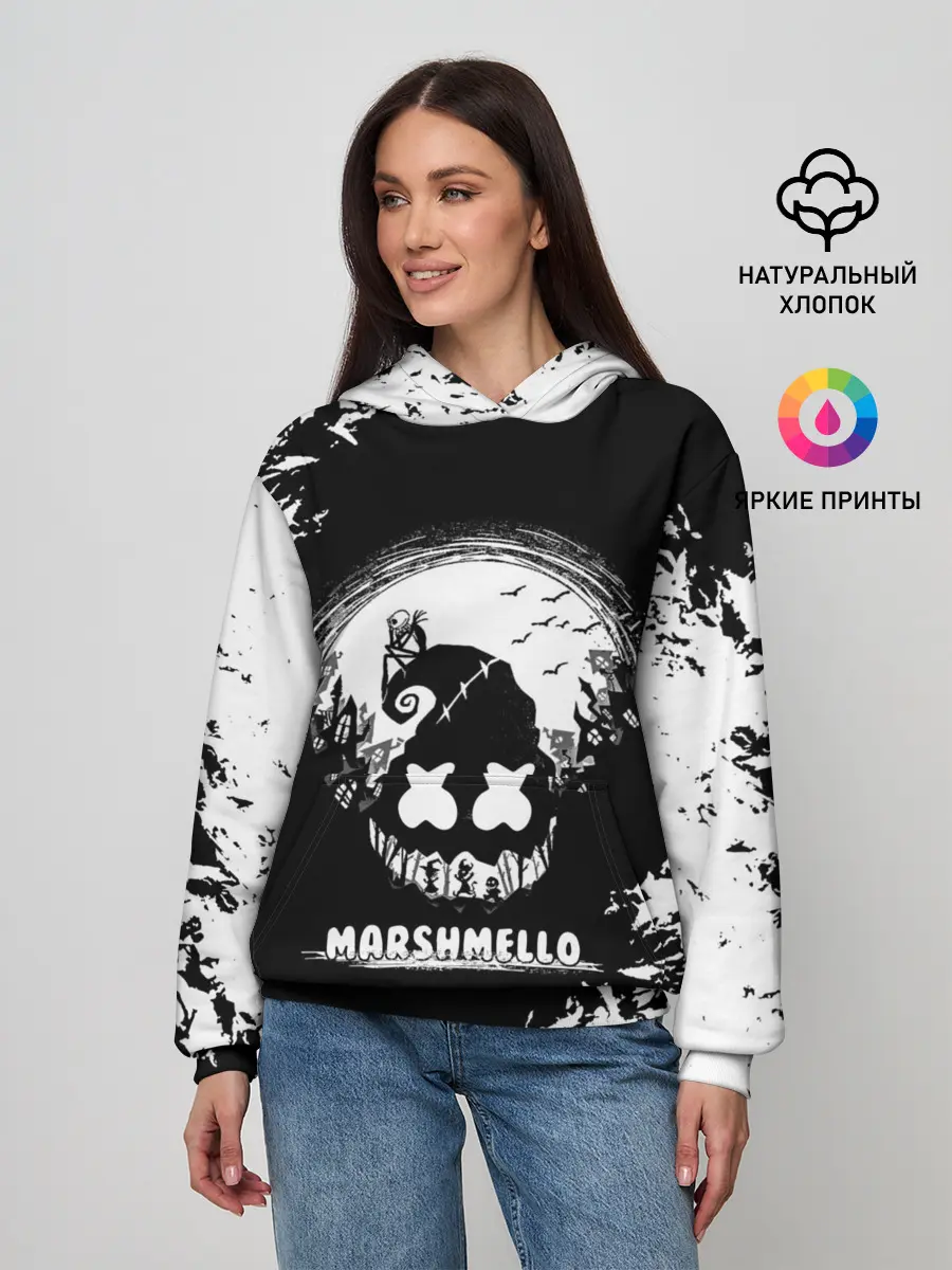 Женское худи / Marshmello Кошмар