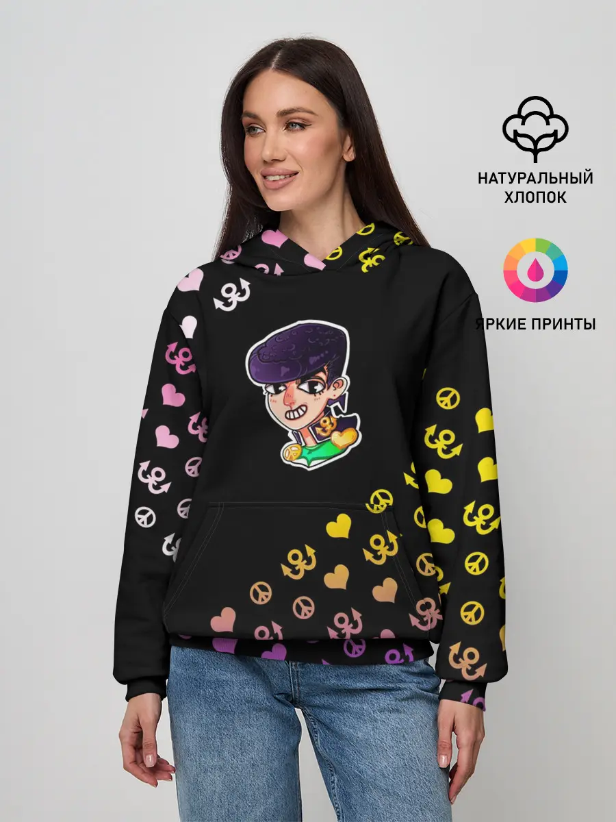 Женское худи / Jojo diamond
