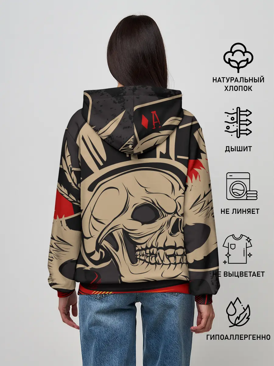 Женское худи / SABATON