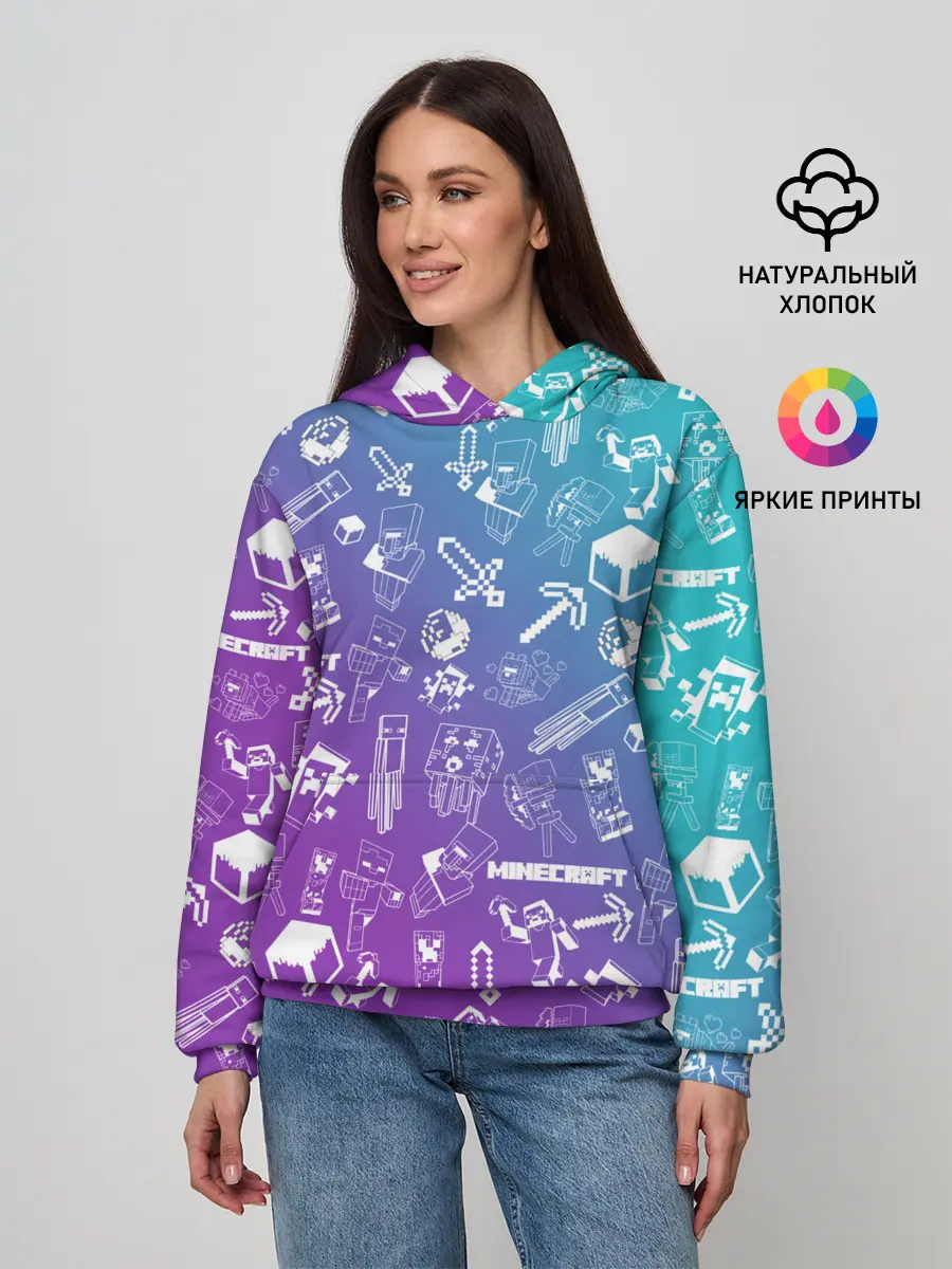 Женское худи / Minecraft pattern
