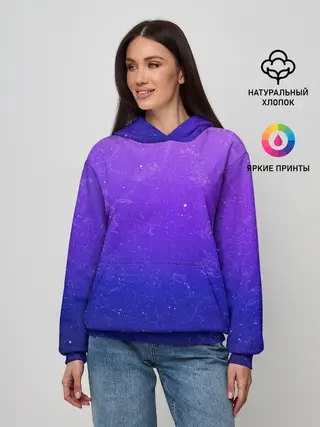 Женское худи / Звёздное небо