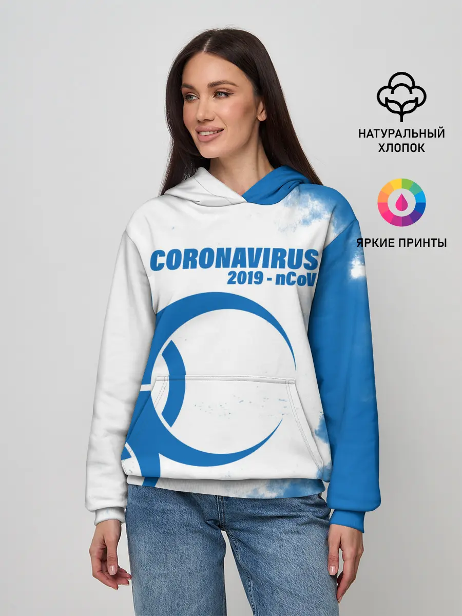 Женское худи / Coronavirus 2019 - nCoV