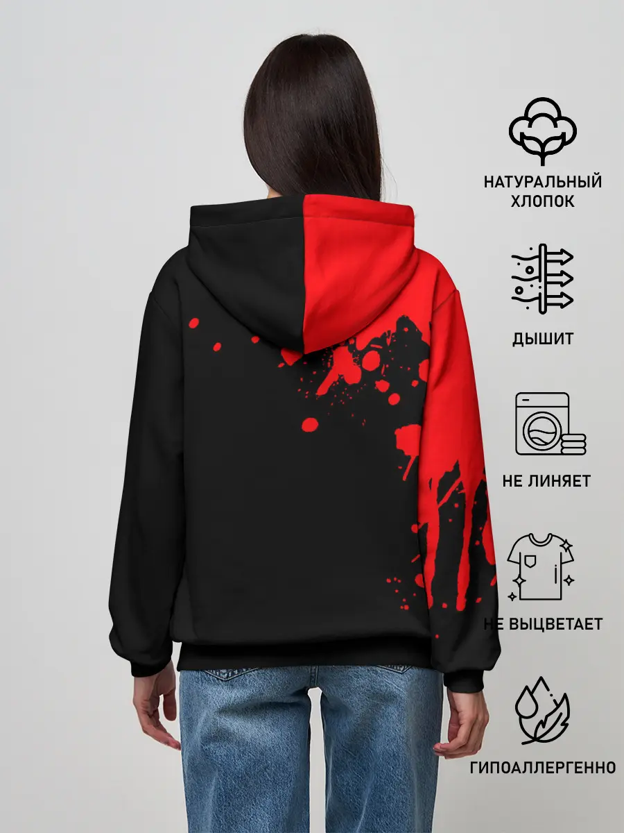 Женское худи / Не трогай меня, не дыши на меня