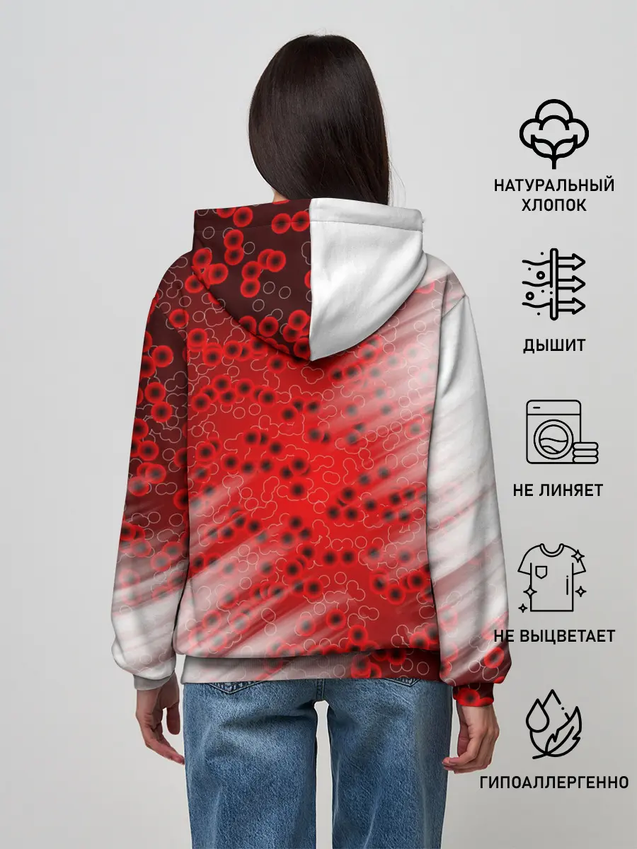 Женское худи / PLAGUE INC