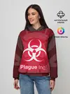 Женское худи / PLAGUE INC