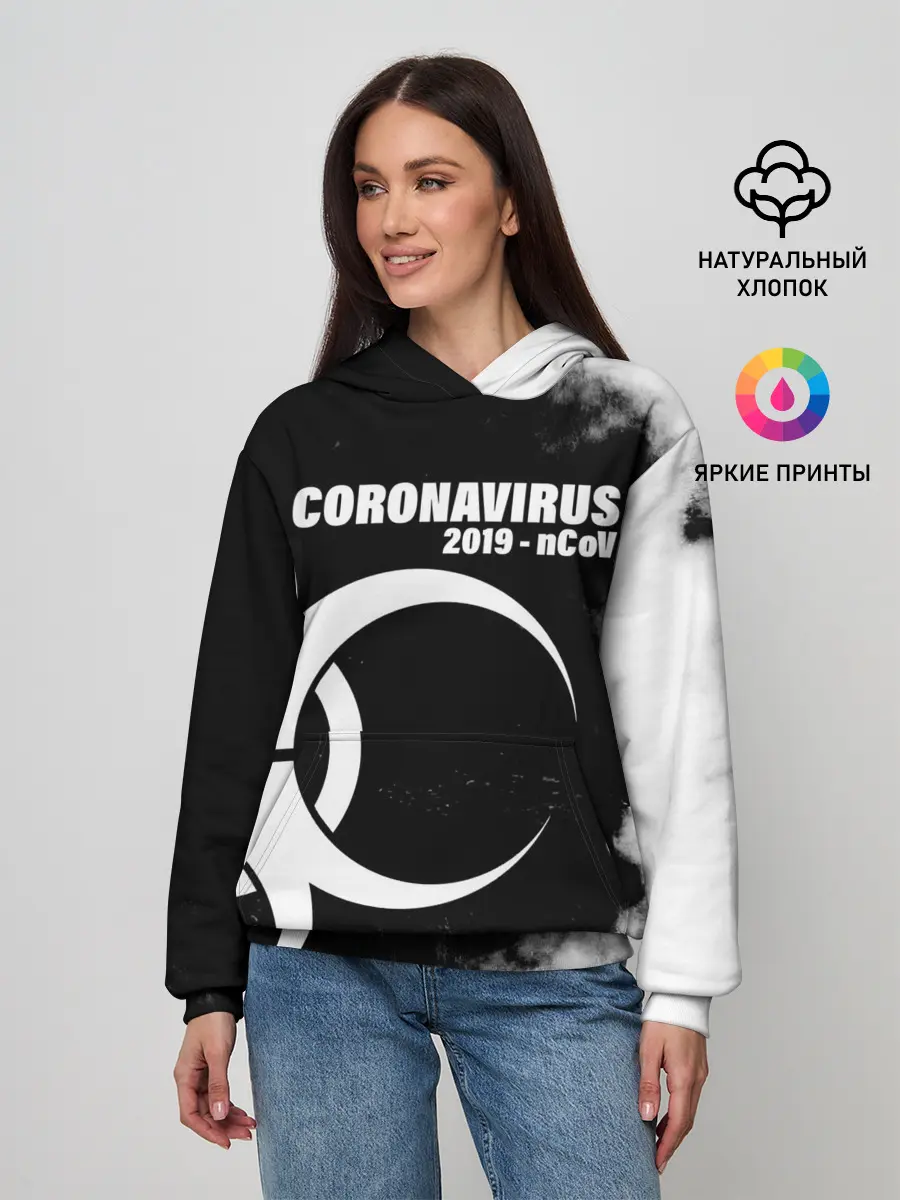 Женское худи / Coronavirus 2019 - nCoV