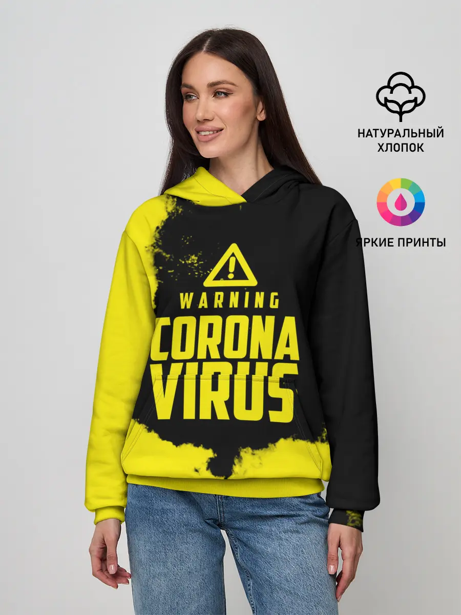Женское худи / Warning Coronavirus