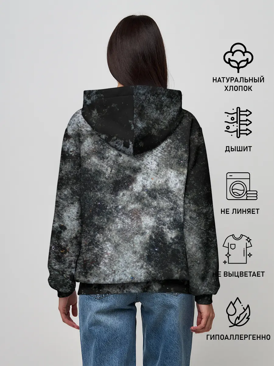 Женское худи / Не трогай меня, не дыши на меня