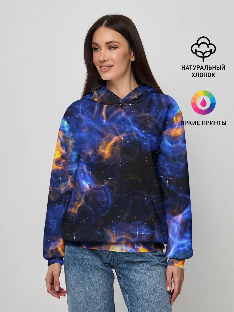 Женское худи / Космос