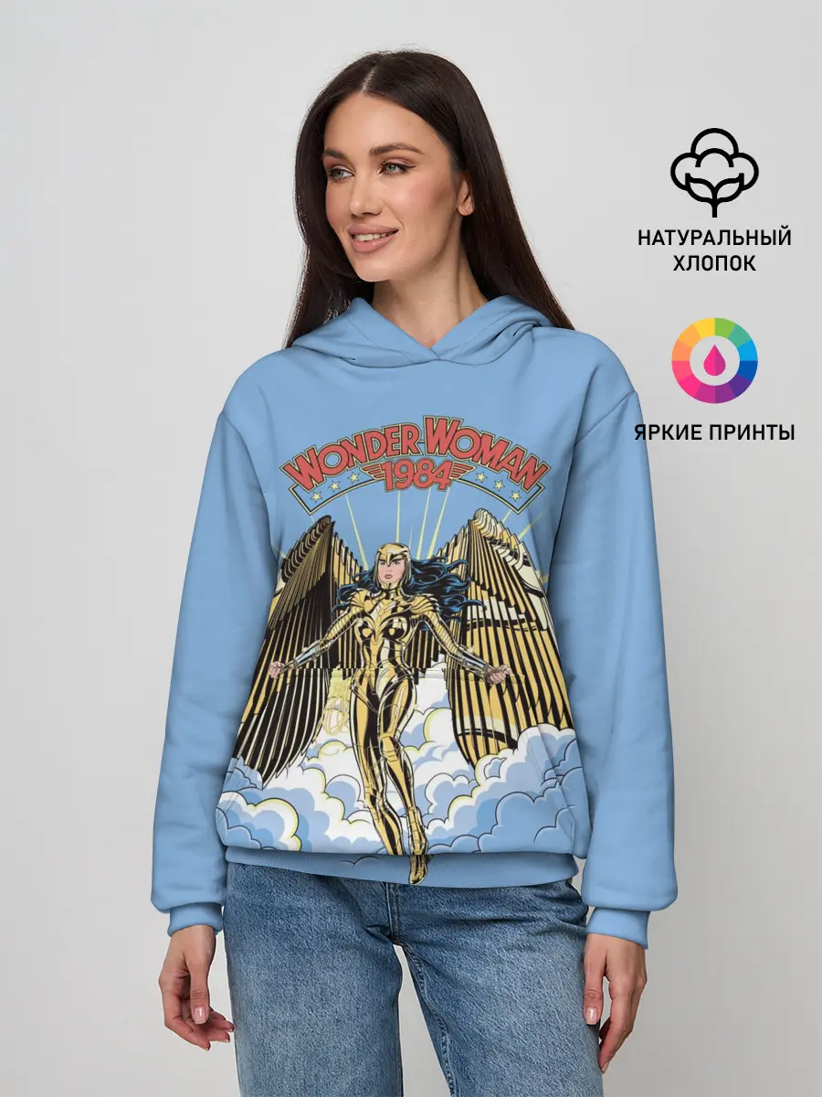 Женское худи / Wonder Women