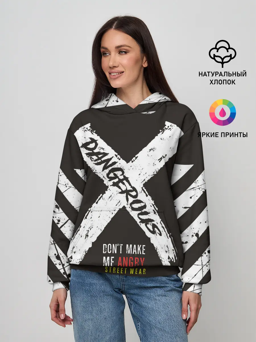 Женское худи / Dangerous Angry