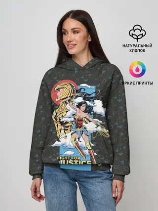 Женское худи / Fight for justice