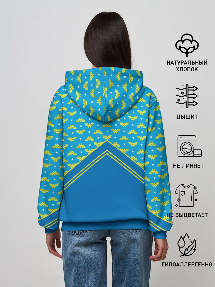 Женское худи / Be the hero