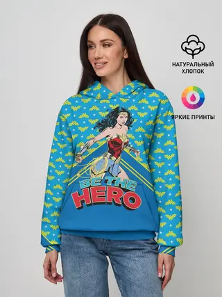 Женское худи / Be the hero