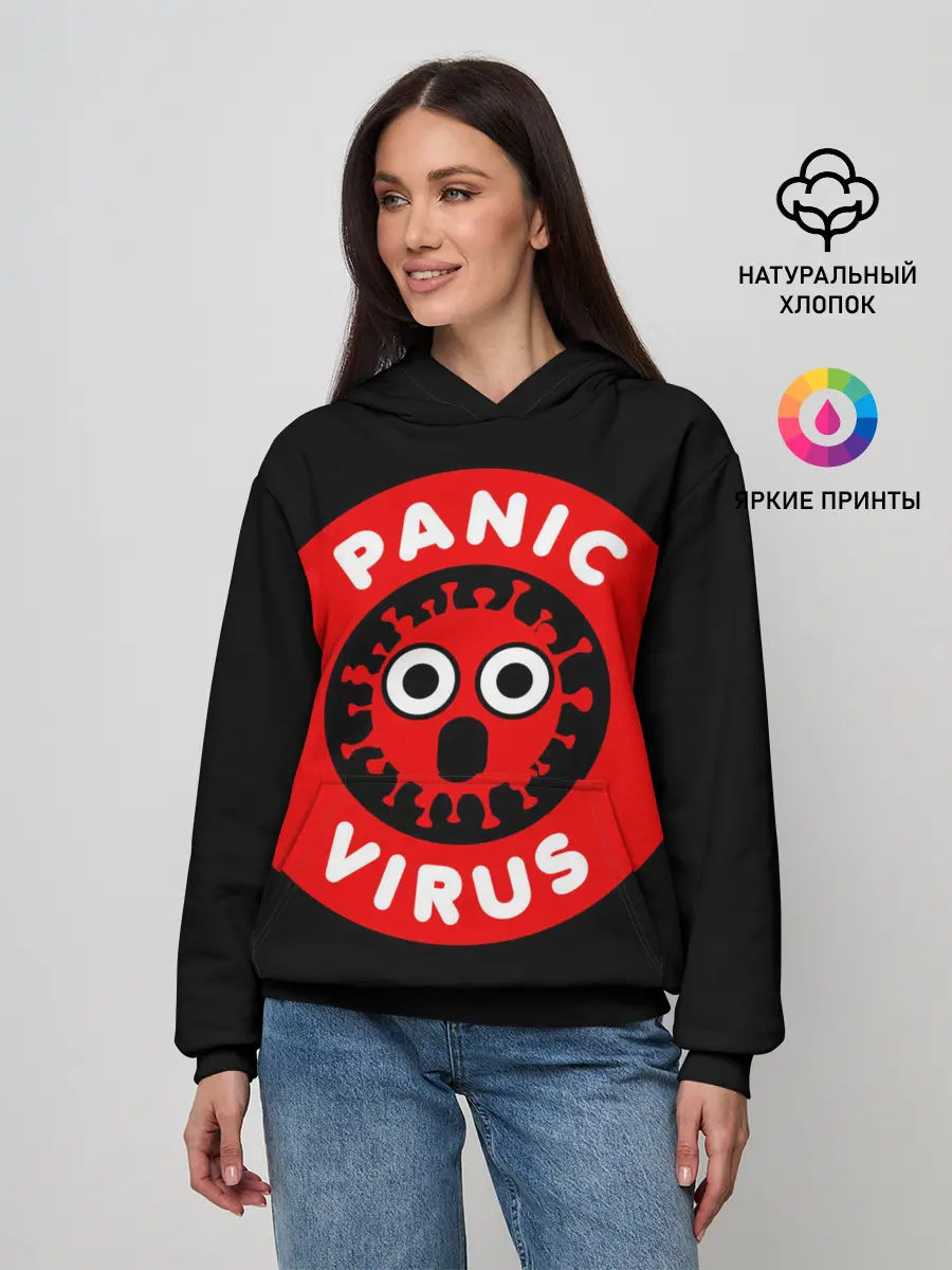 Женское худи / Panic Virus