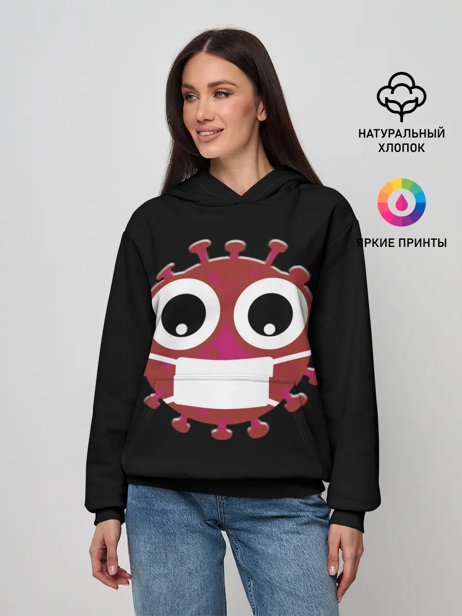 Женское худи / Вирус в маске