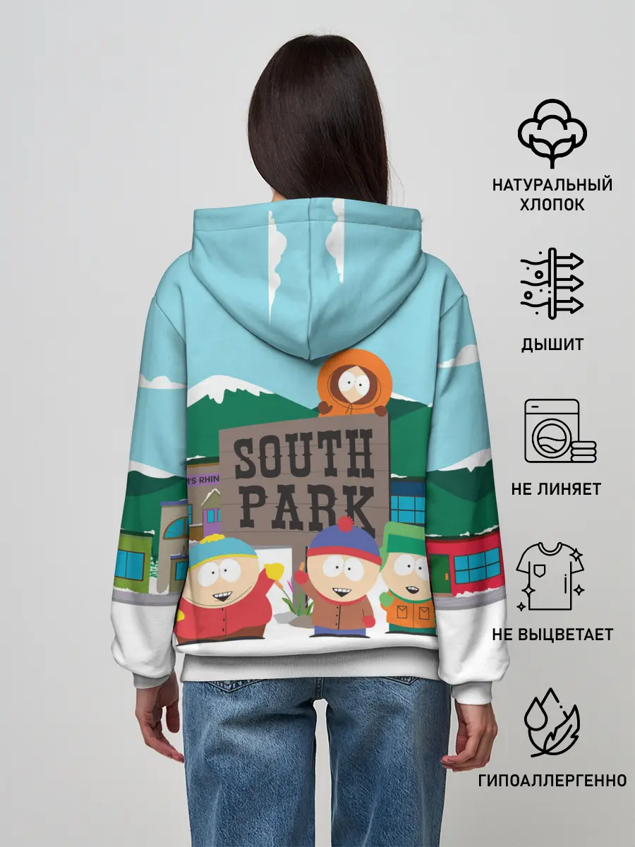 Женское худи / ЮЖНЫЙ ПАРК | SOUTH PARK