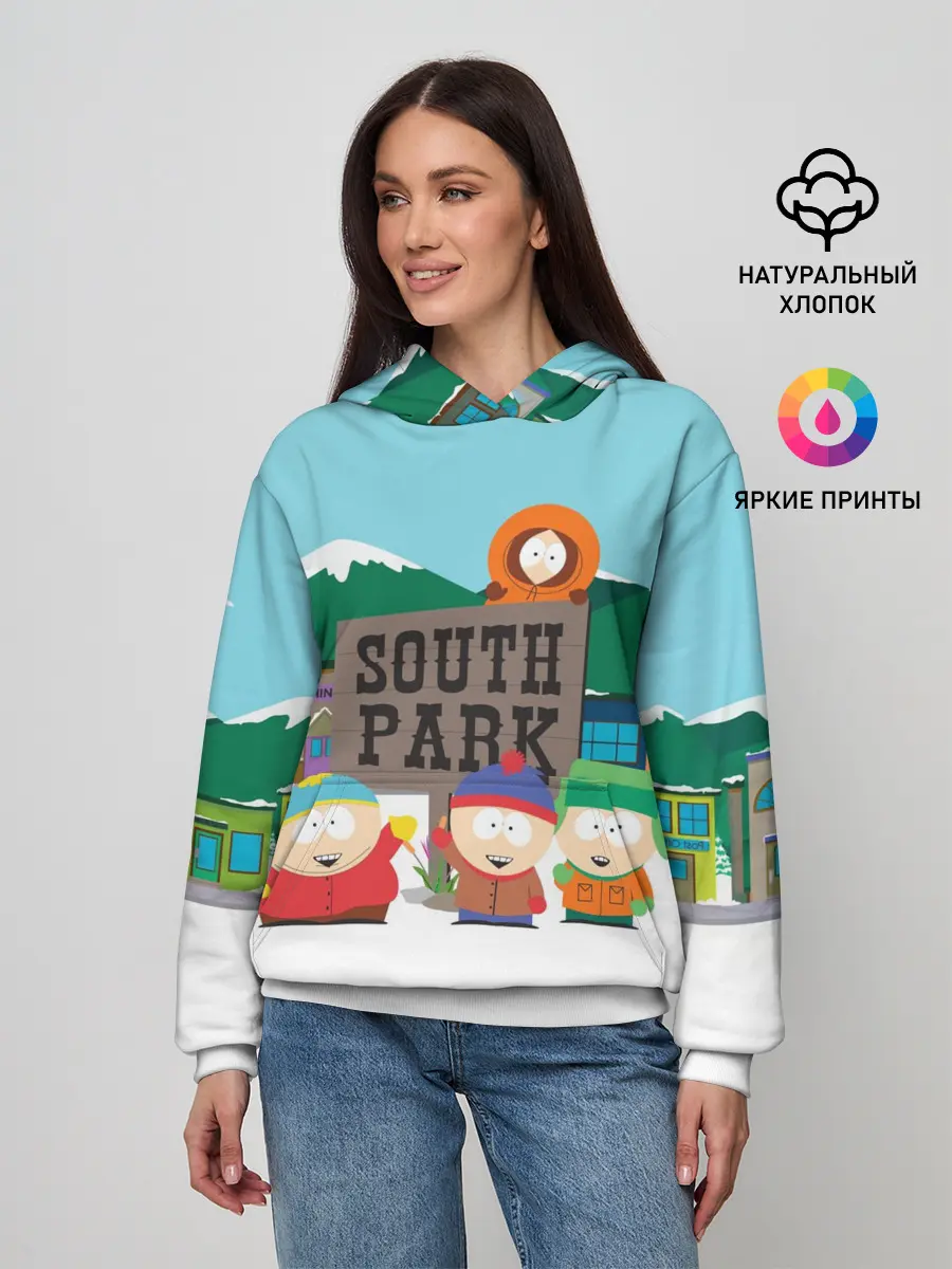 Женское худи / Южный Парк