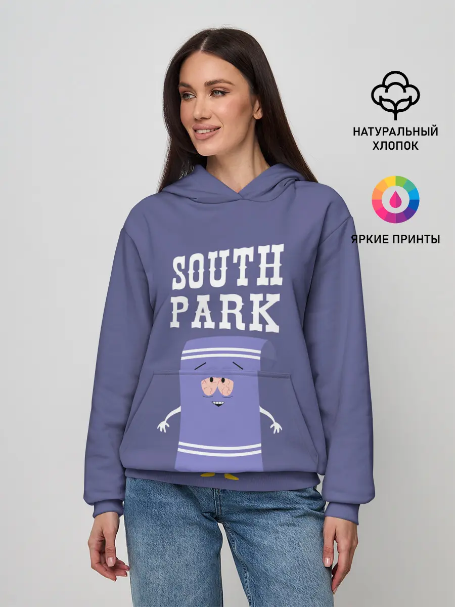 Женское худи / South Park Полотенчико | Южный парк