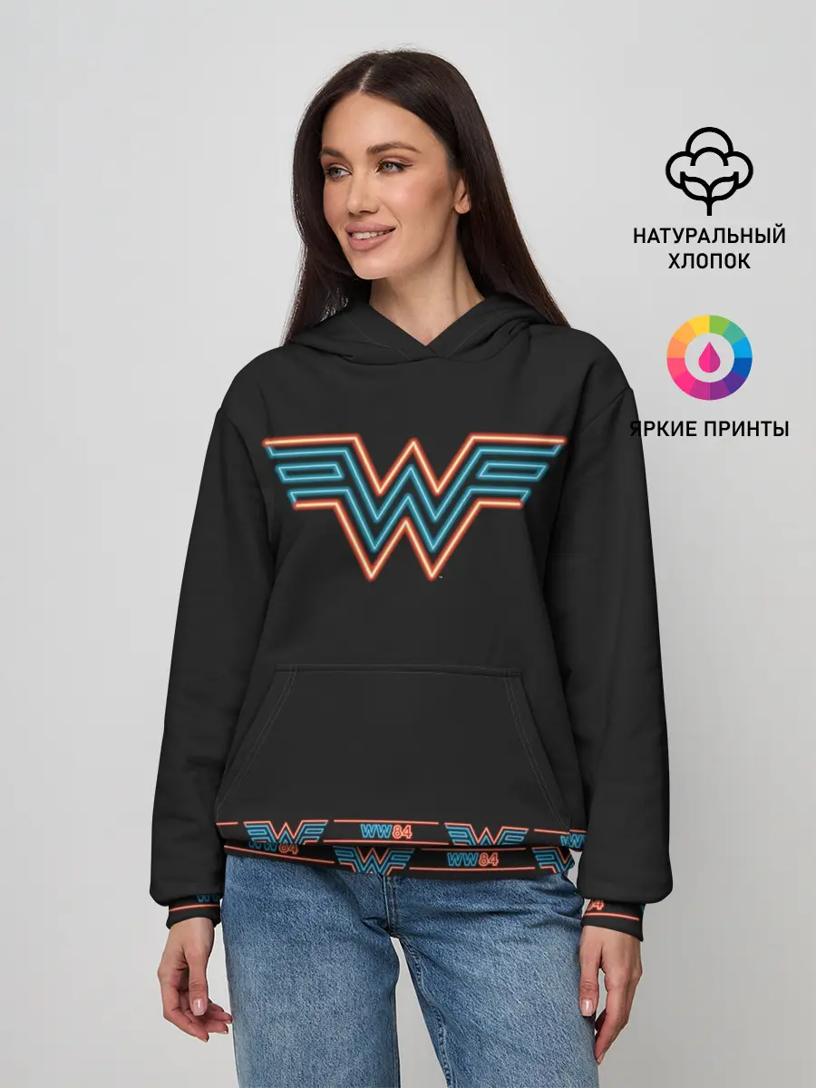 Женское худи / WW 84