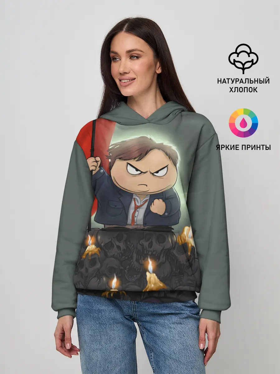 Женское худи / Eric Cartman