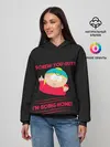 Женское худи / Cartman