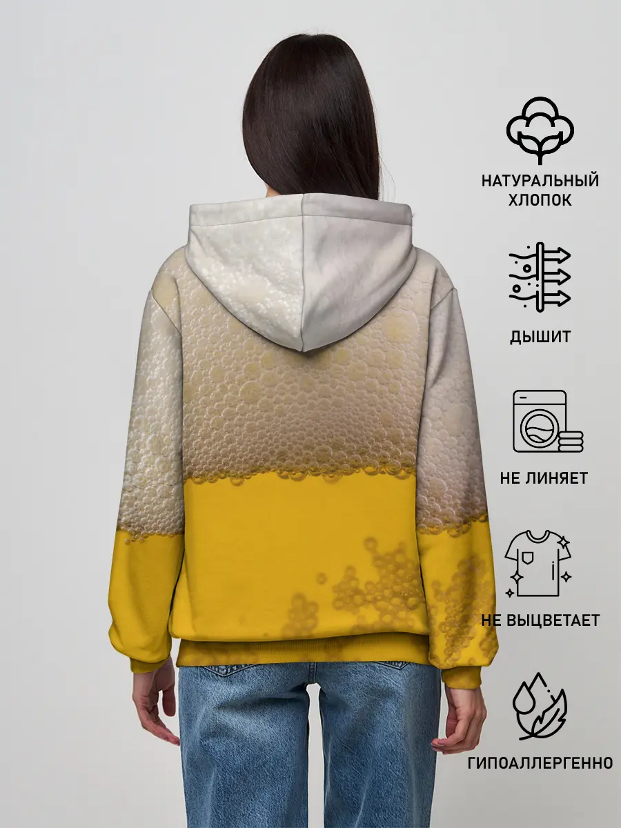 Женское худи / Пиво