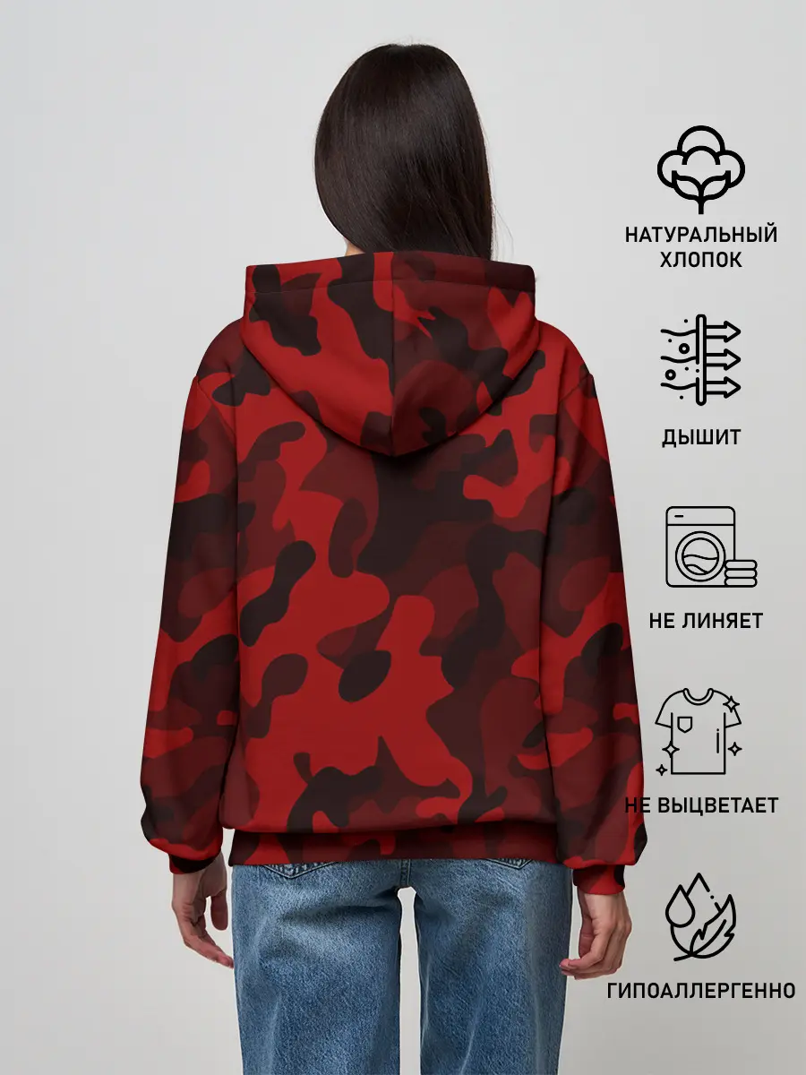 Женское худи / RED MILITARY | КРАСНЫЙ КАМУФЛЯЖ