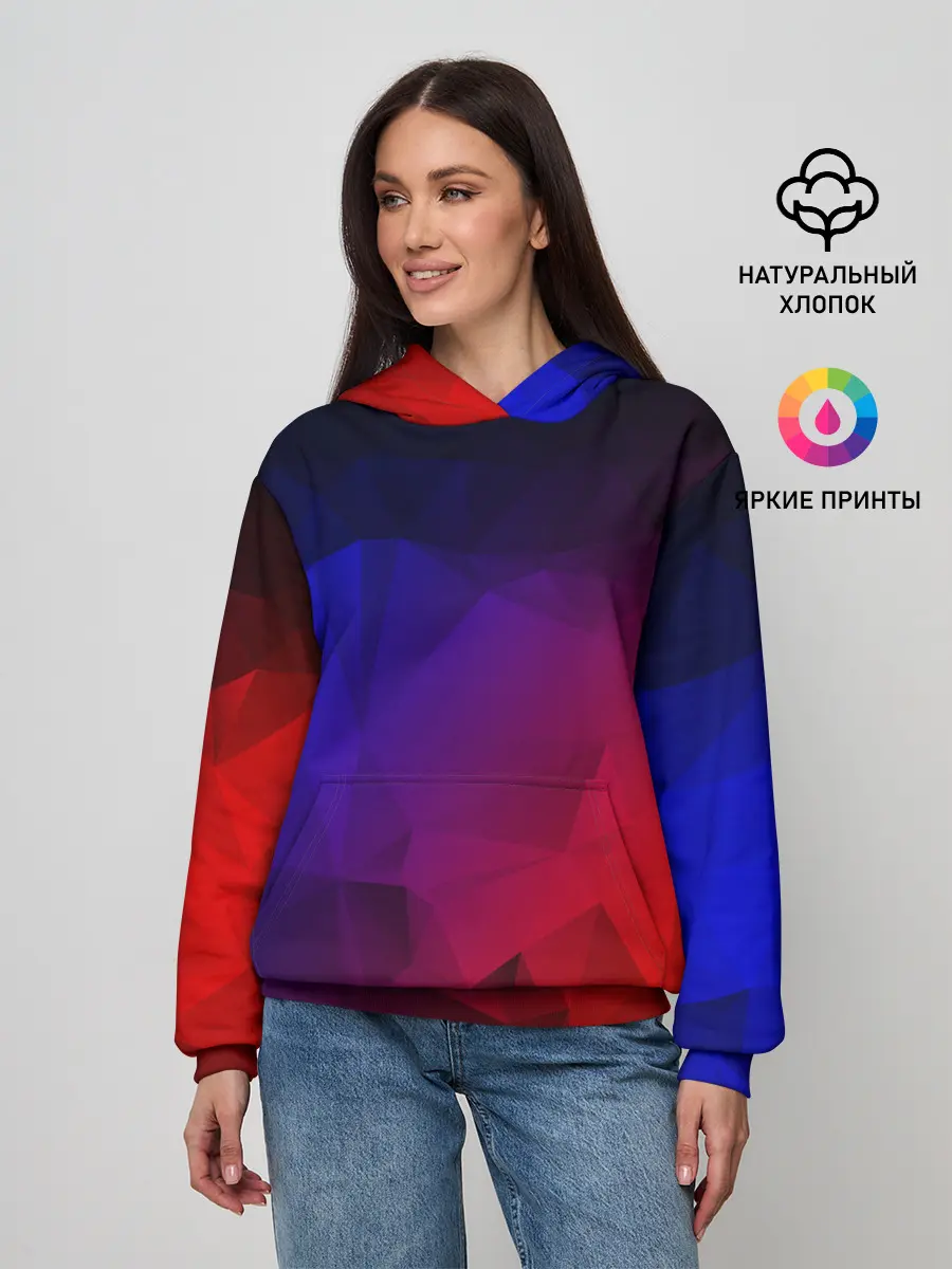 Женское худи / НЕОНОВАЯ ГЕОМЕТРИЯ