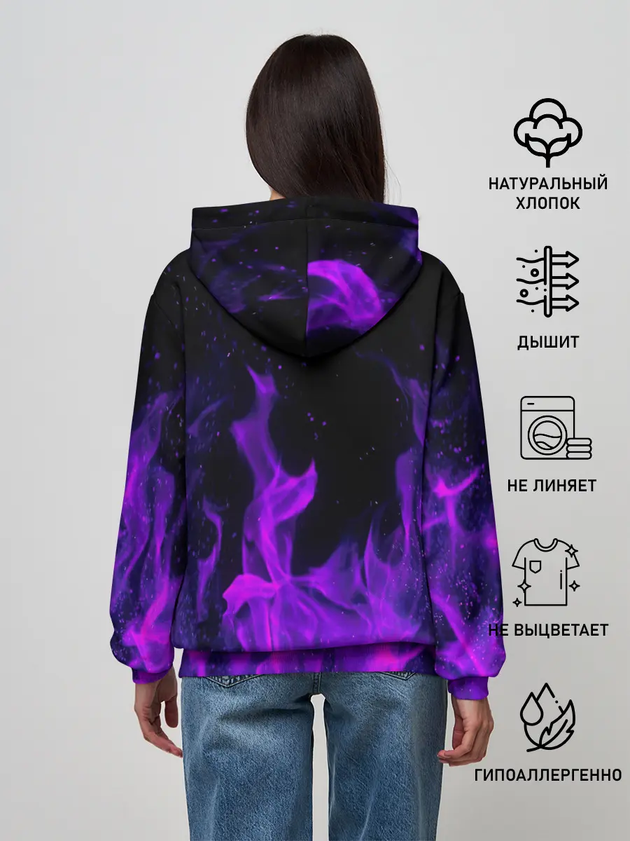 Женское худи / ФИОЛЕТОВЫЙ ОГОНЬ | PURPLE FIRE