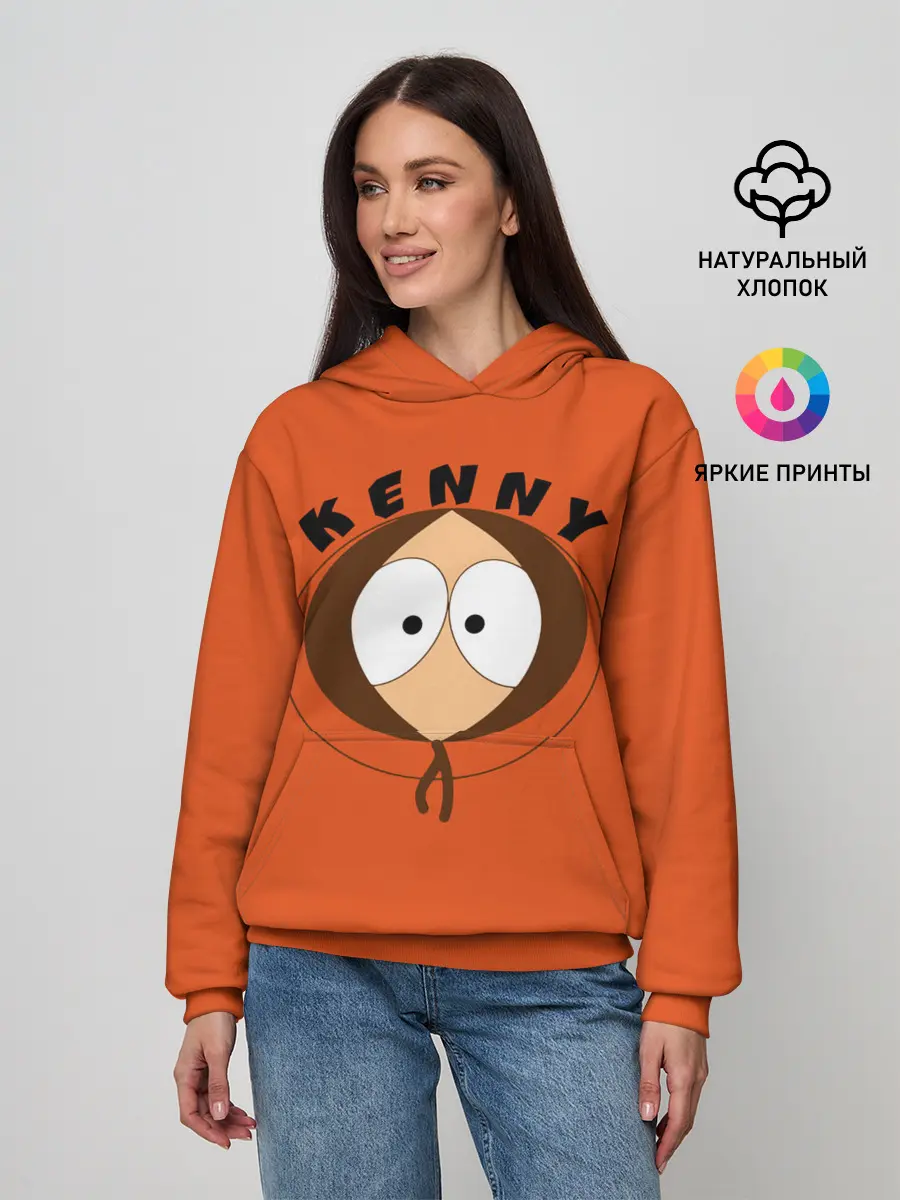 Женское худи / KENNY