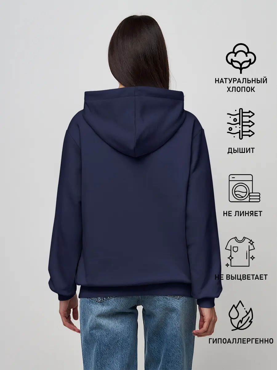 Женское худи / Школьная Тян