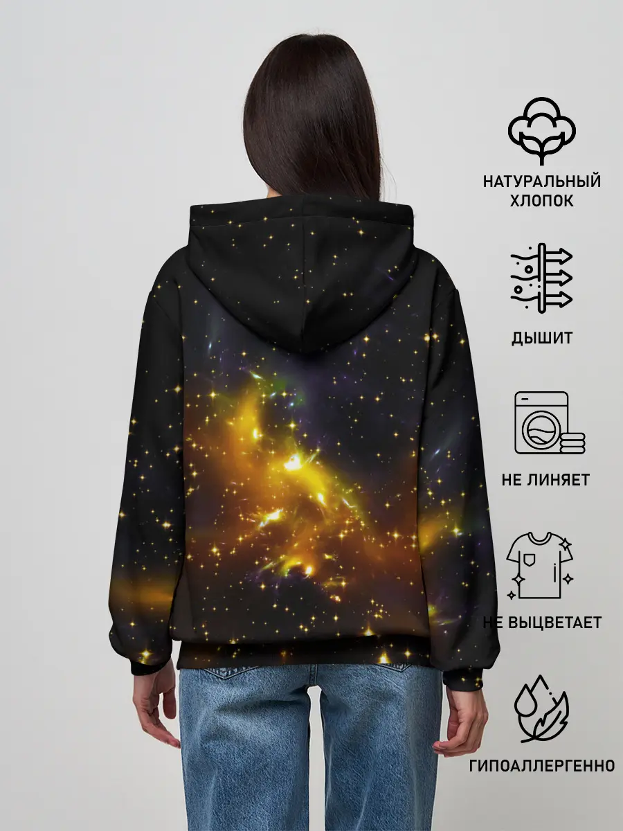 Женское худи / STARS