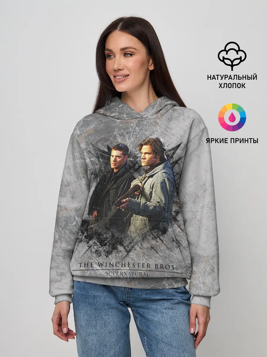 Женское худи / Winchester Brothers