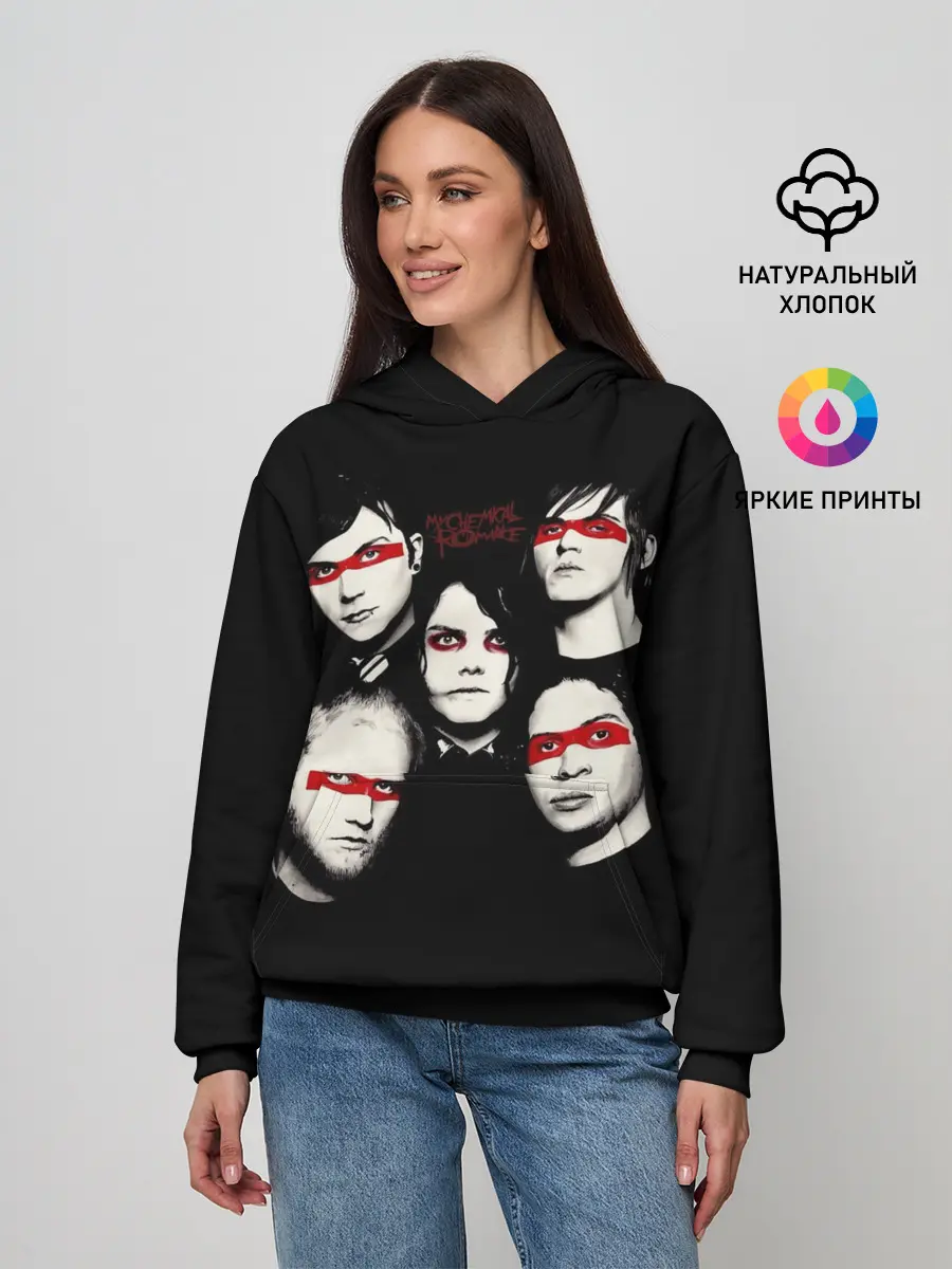 Женское худи / My Chemical Romance